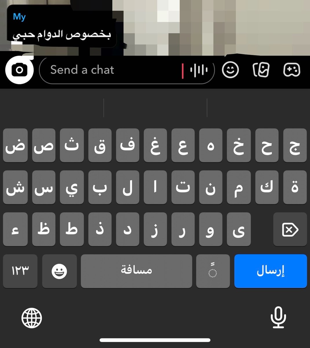6tiilx's tweet photo. بخصوص روقاني الي عدموه https://t.co/qUaKrDMfb2