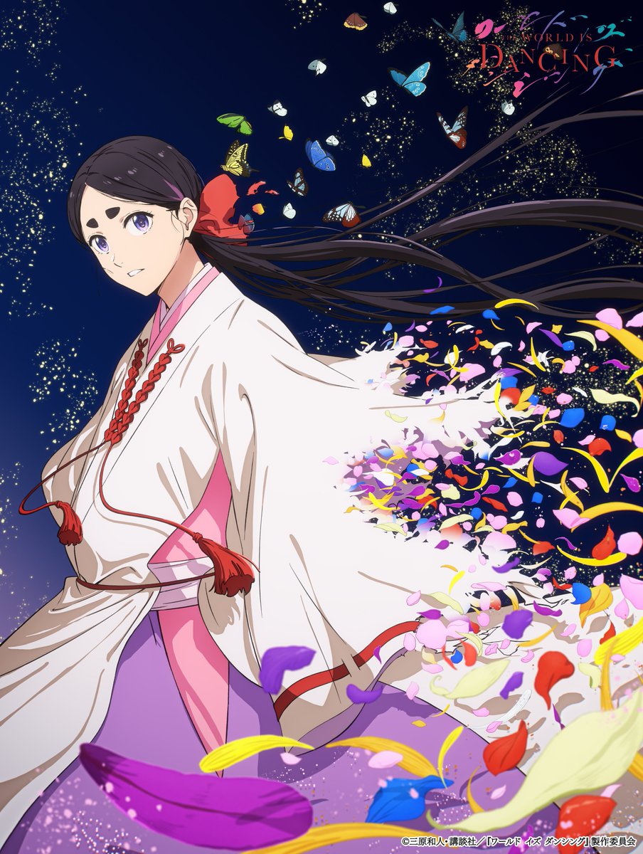 wid_anime's tweet photo. 🪭青年期鬼夜叉ビジュアル解禁🪭

心の置き場所もわからぬまま、
　　　　　　少年は、青年となった―

主人公・鬼夜叉の青年期を演じるのは #島﨑信長 さんです🐢
青年期が始まる第11話は本日22時Prime Videoで地上波先行・最速配信開始！
#ワールドイズダンシング https://t.co/ZRYBa6iLtt