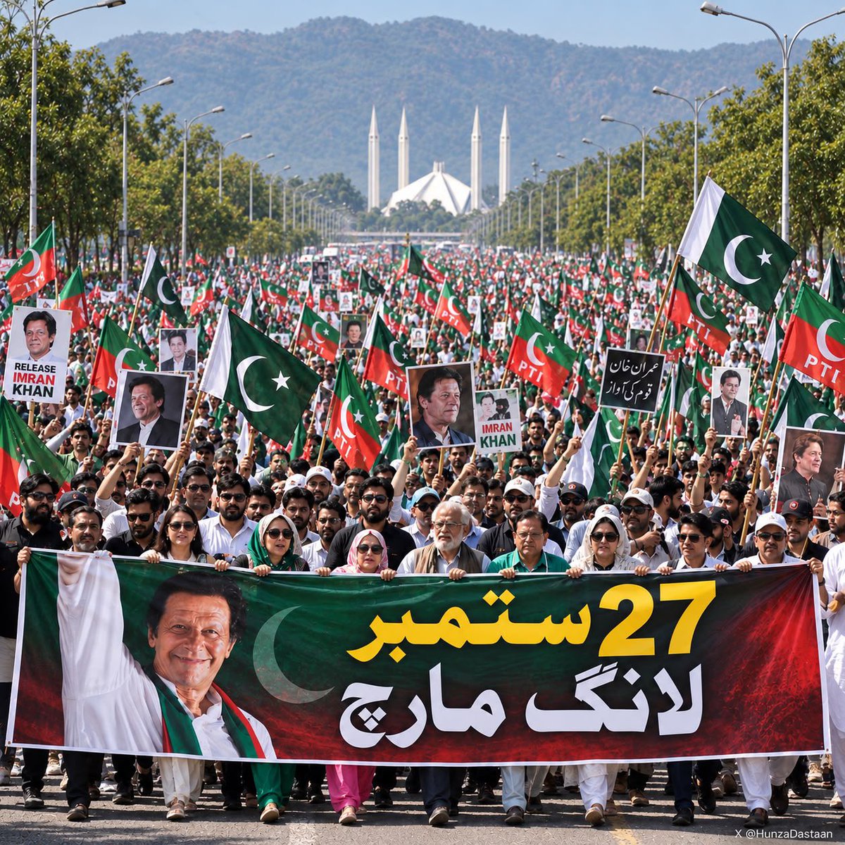 PTIofficial's tweet photo. #LongMarchOnSeptember27th

Make every effort possible to make this a success. Imran Khan’s medical treatment and release from jail depends on our turnout. https://t.co/B7TlJpiE3a