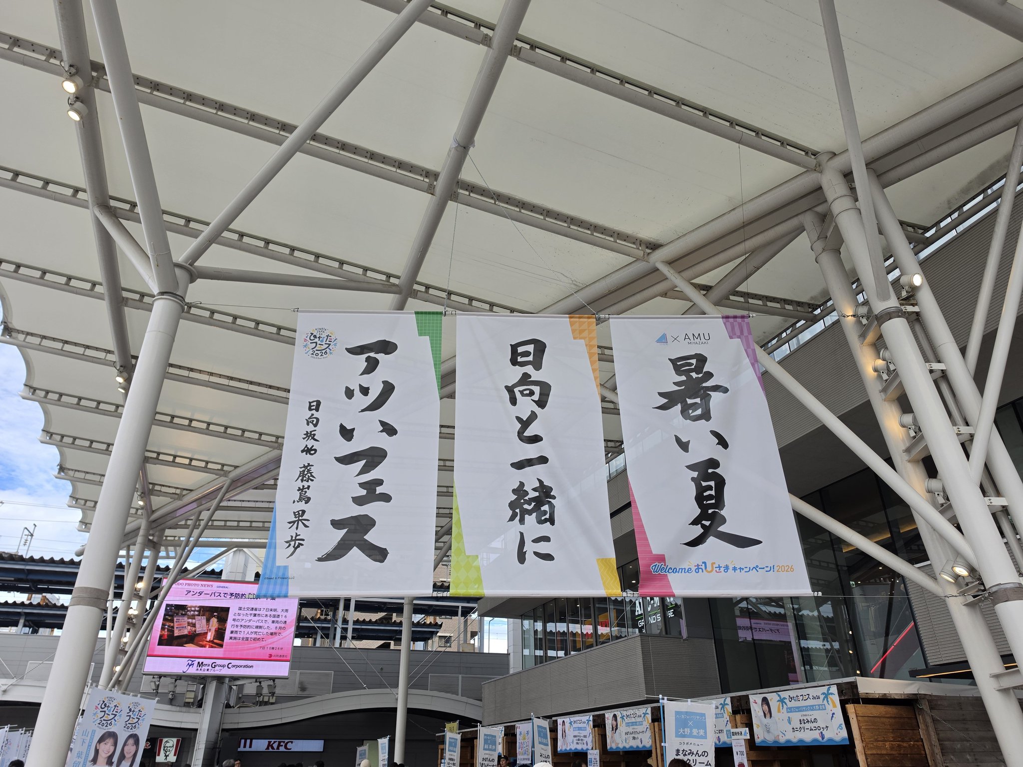 さくぽん HRl2CqRbsAAcPpz.jpg:large