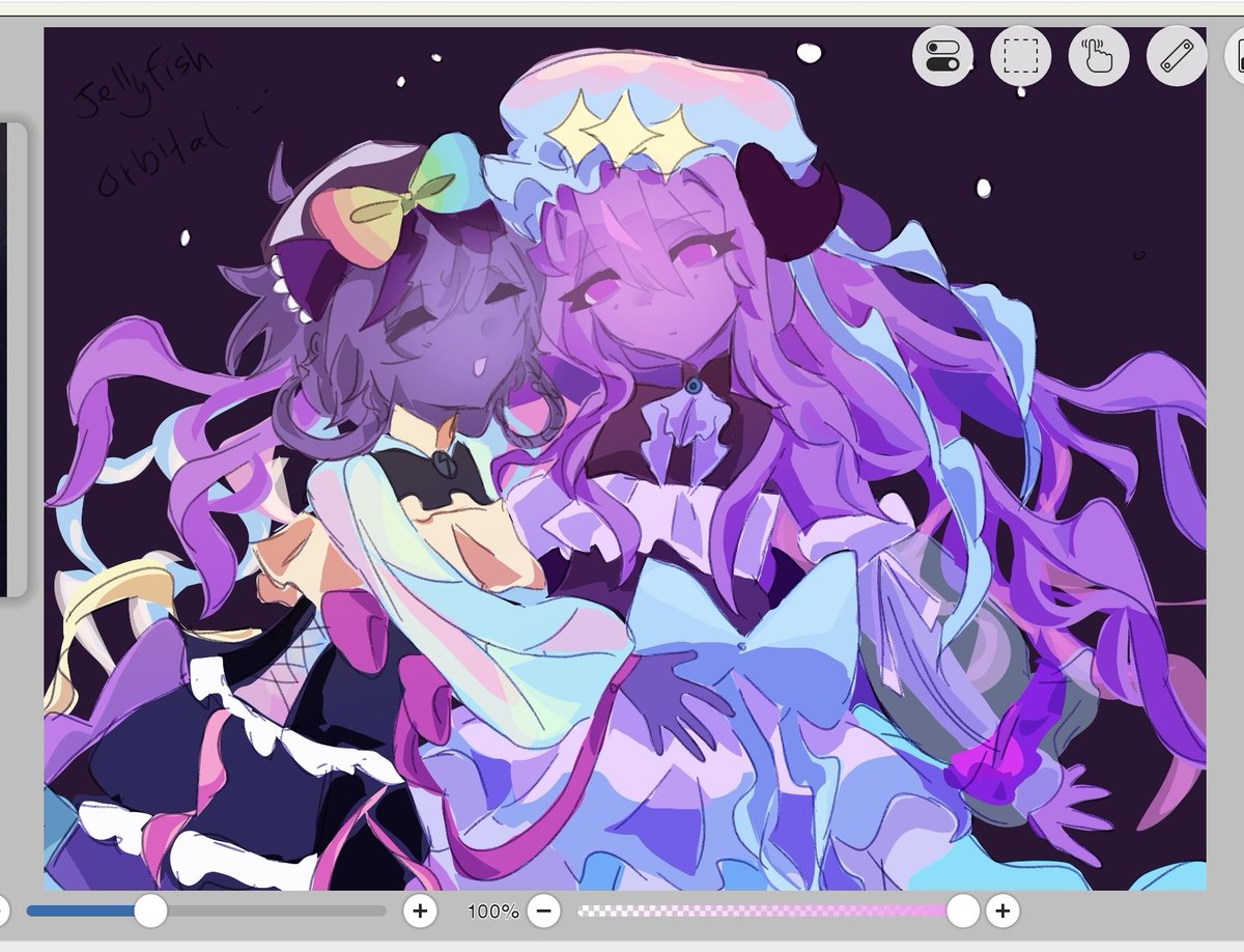 R3NNY111's tweet photo. Wip 👀 #orbitalduo https://t.co/x1KeYB1SR2