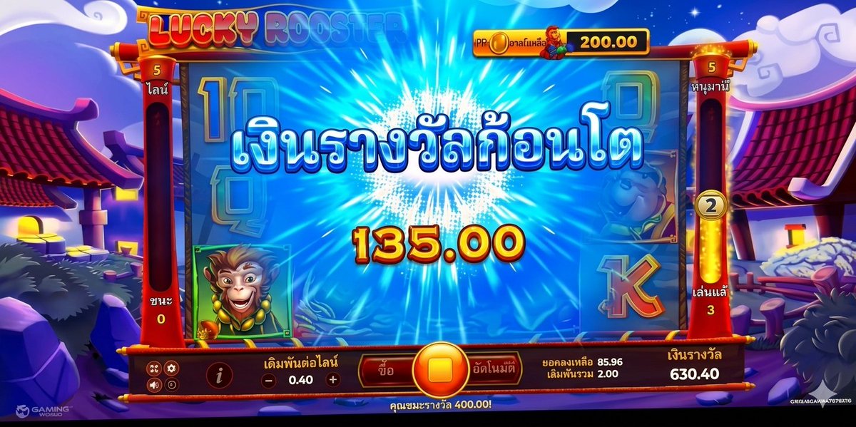 Mimima888's tweet photo. สล็อต PG  🔥เว็บใหม่ แตกง่าย ทุนน้อยก็แตกได้!💣
ระบบมั่นคง เล่นได้ไม่สะดุด ของจริงไม่ต้องพูดเยอะ จิ้มเลย 👇
 https://t.co/1v4I7oJOsI https://t.co/JcAiBmbJj0