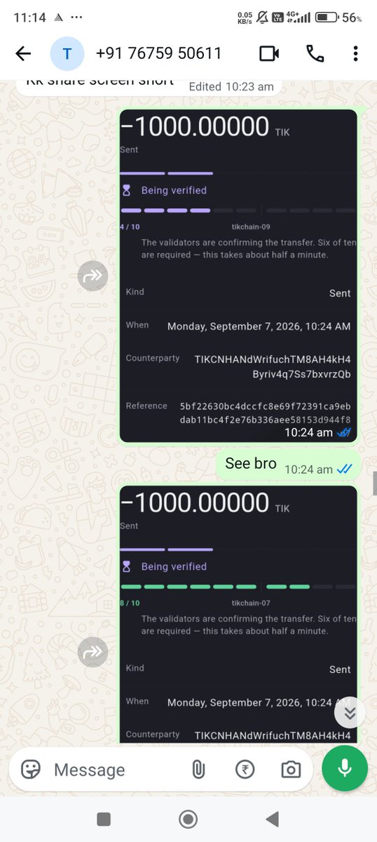 guruseva90's tweet photo. Veedu pedda scammer 1000 tik coin buy CHESI payment ivvaka block chesadu https://t.co/YwjAMEZ6kR