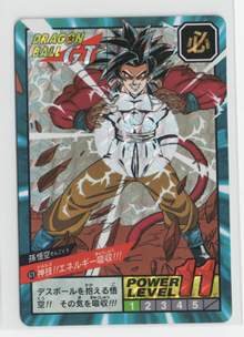 ENNDAL_TCG on X: 
