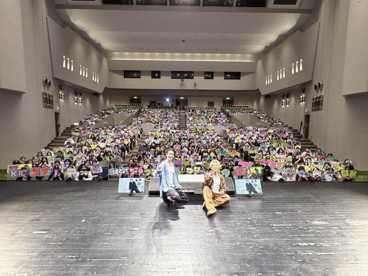 tsuna_staff's tweet photo. 『2026 TSUNA ROOM』大阪公演から
一夜明けまして、、、

改めまして東京、大阪全4公演にお越し
いただいたつなマルの皆さん本当に
ありがとうございました！✨

皆さんにとって少しでも日々の活力💪
休息☕️になってくれたら嬉しいです！

（（´-`）.｡oO近いうちにsetlogもあげます！） https://t.co/8J6lGmqWKR