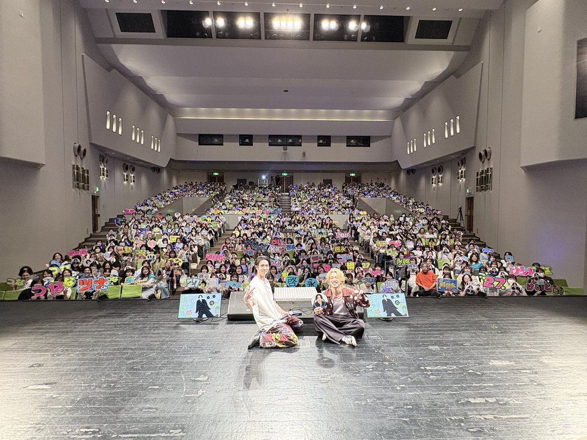 tsuna_staff's tweet photo. 『2026 TSUNA ROOM』大阪公演から
一夜明けまして、、、

改めまして東京、大阪全4公演にお越し
いただいたつなマルの皆さん本当に
ありがとうございました！✨

皆さんにとって少しでも日々の活力💪
休息☕️になってくれたら嬉しいです！

（（´-`）.｡oO近いうちにsetlogもあげます！） https://t.co/8J6lGmqWKR