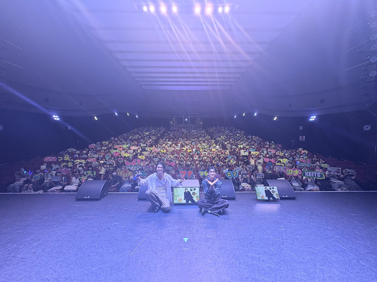 tsuna_staff's tweet photo. 『2026 TSUNA ROOM』大阪公演から
一夜明けまして、、、

改めまして東京、大阪全4公演にお越し
いただいたつなマルの皆さん本当に
ありがとうございました！✨

皆さんにとって少しでも日々の活力💪
休息☕️になってくれたら嬉しいです！

（（´-`）.｡oO近いうちにsetlogもあげます！） https://t.co/8J6lGmqWKR