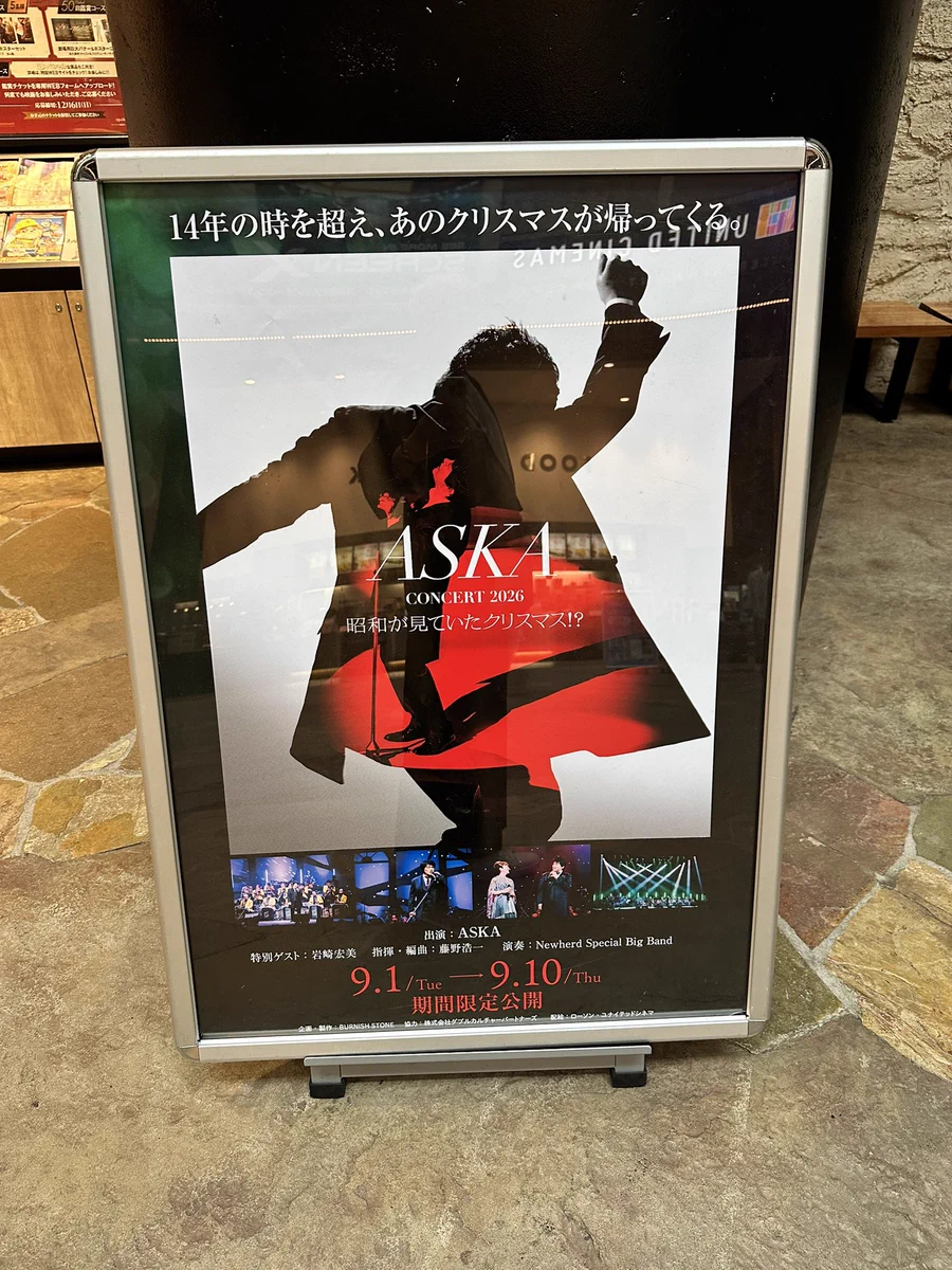 ASKA_Official (@askaofficial921) / X