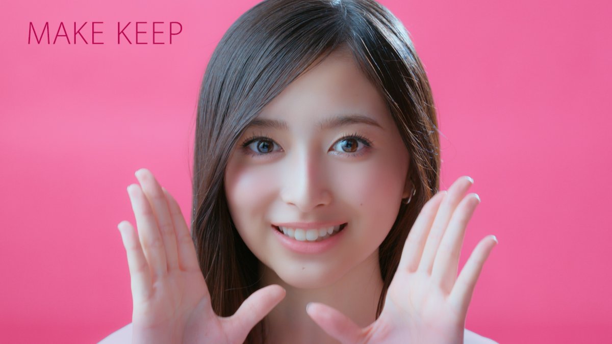talent_databank's tweet photo. 井上和、新マスカラWEBCMで「どんなときも、まつ毛“超絶かわいい！”」と魅力をアピール！CM楽曲には乃木坂46の「告白したい病」を使用！

▼詳細はこち���
https://t.co/kxr8NzyAtb

#井上和 #乃木坂46 https://t.co/ubd09YUaJN