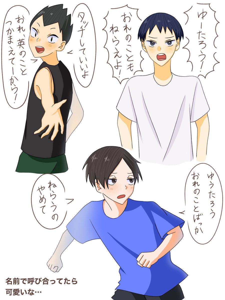 seibun224's tweet photo. 人気順‼️ https://t.co/zeCn3xnXUI