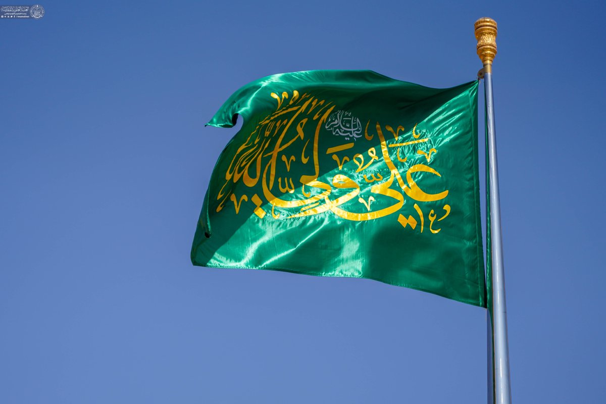 imamalinet's tweet photo. السَّلامُ عَلَيكَ يا وَلِيَّ اللهِ https://t.co/9v8pwdAhuM
