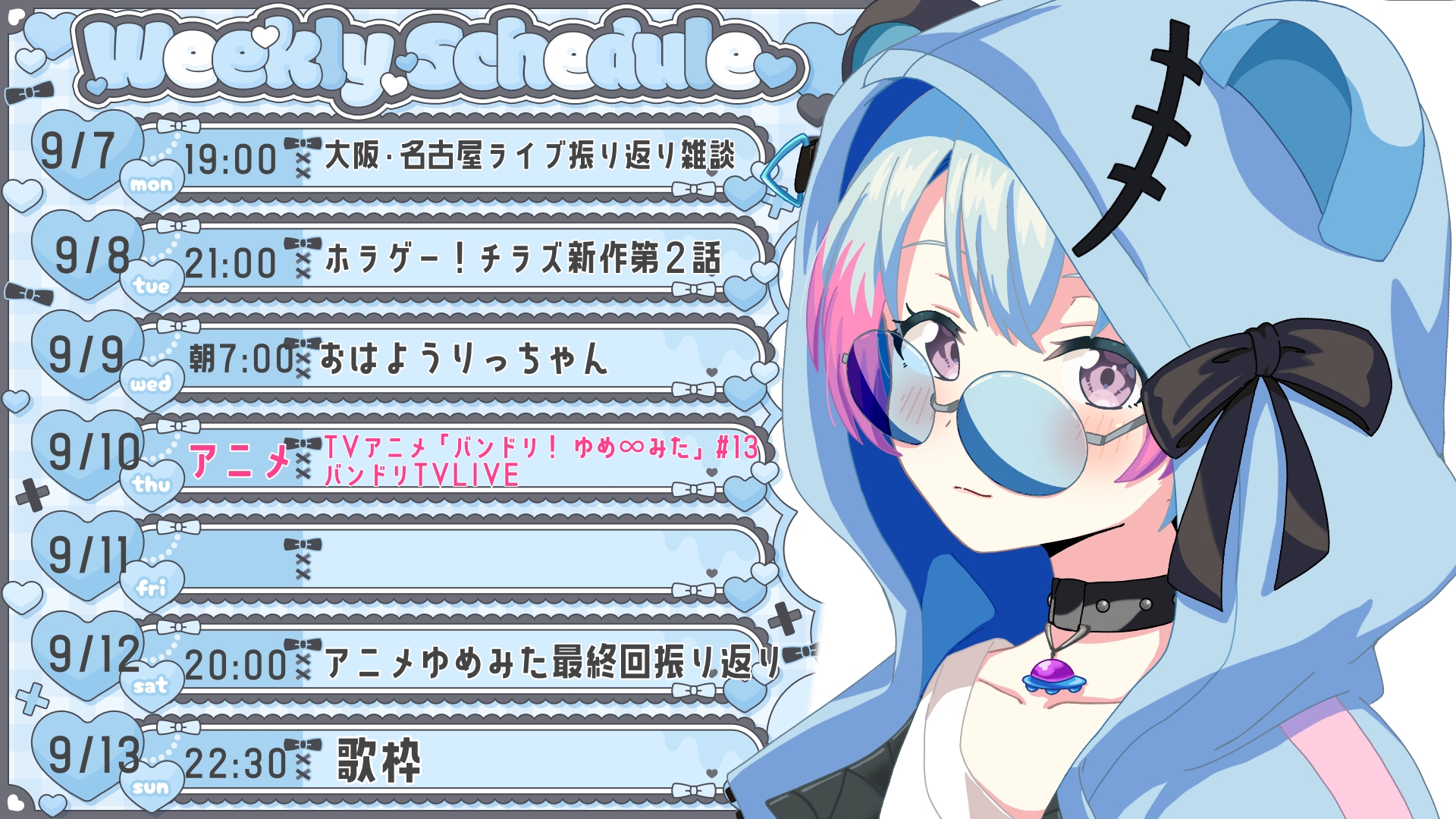 峰月律 on X: 