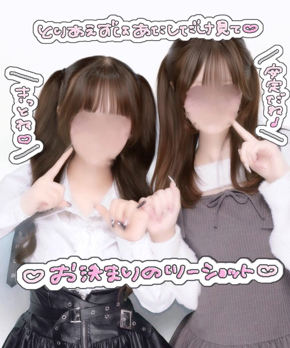 fa52aw's tweet photo. https://t.co/NCsCh9yGlp