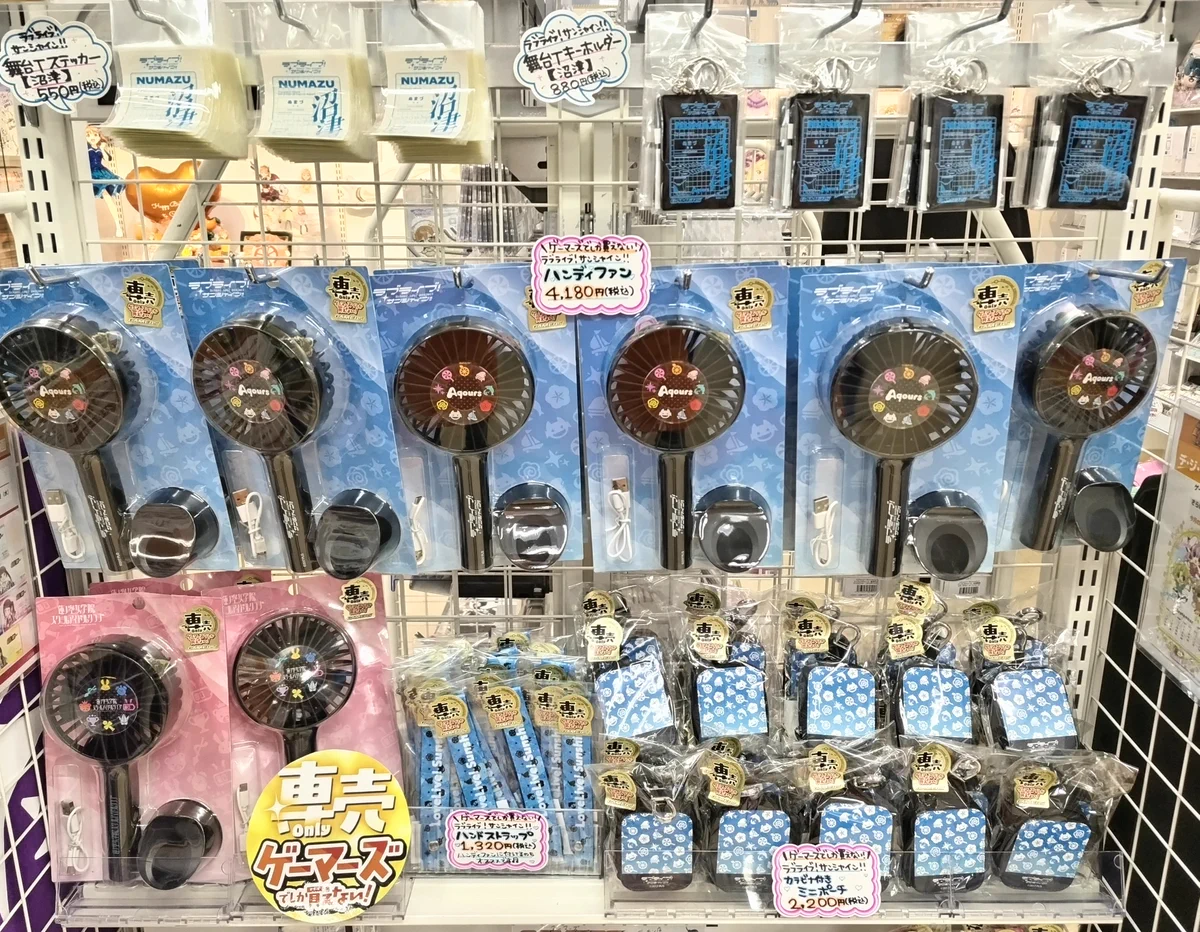 ゲーマーズ沼津店(『ラブライブ！サンシャイン!!』オフィシャルタイ