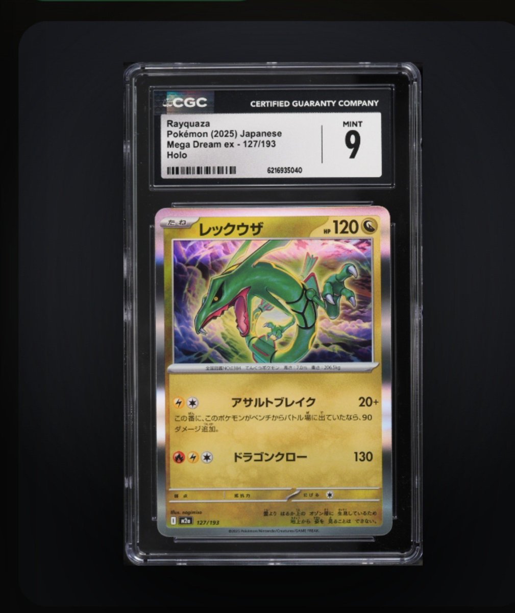 atomichawk01's tweet photo. POKÉMON GIVEAWAY! 

We’ve teamed up with @Leamonheadtv for a HUGE Pokémon card giveaway! 🃏⚡️

Want a chance to win? 👀

❤️ Like
🔁 Repost
👤 Follow @Leamonheadtv &amp; me

🎁 1 lucky winner takes home this Pokémon card and a few packs !!!!

We’ll announce the winner on 30/09/2026 https://t.co/BnvcJRDa4z