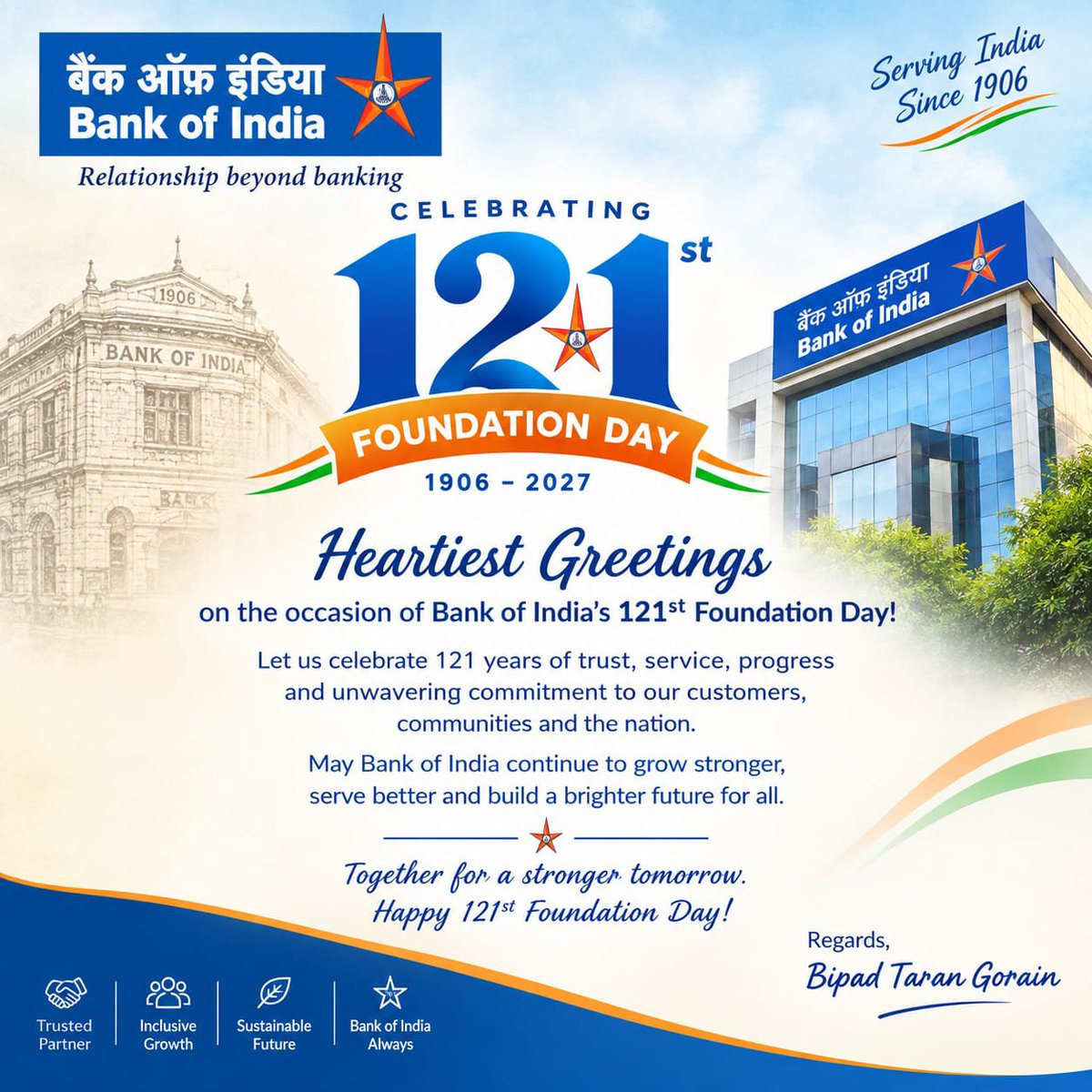 amitavabiswas20's tweet photo. @sanjaybpi #BOI4NationSince1906
#FBOIOA
@BankofIndia_IN https://t.co/X3z4PZfzi6