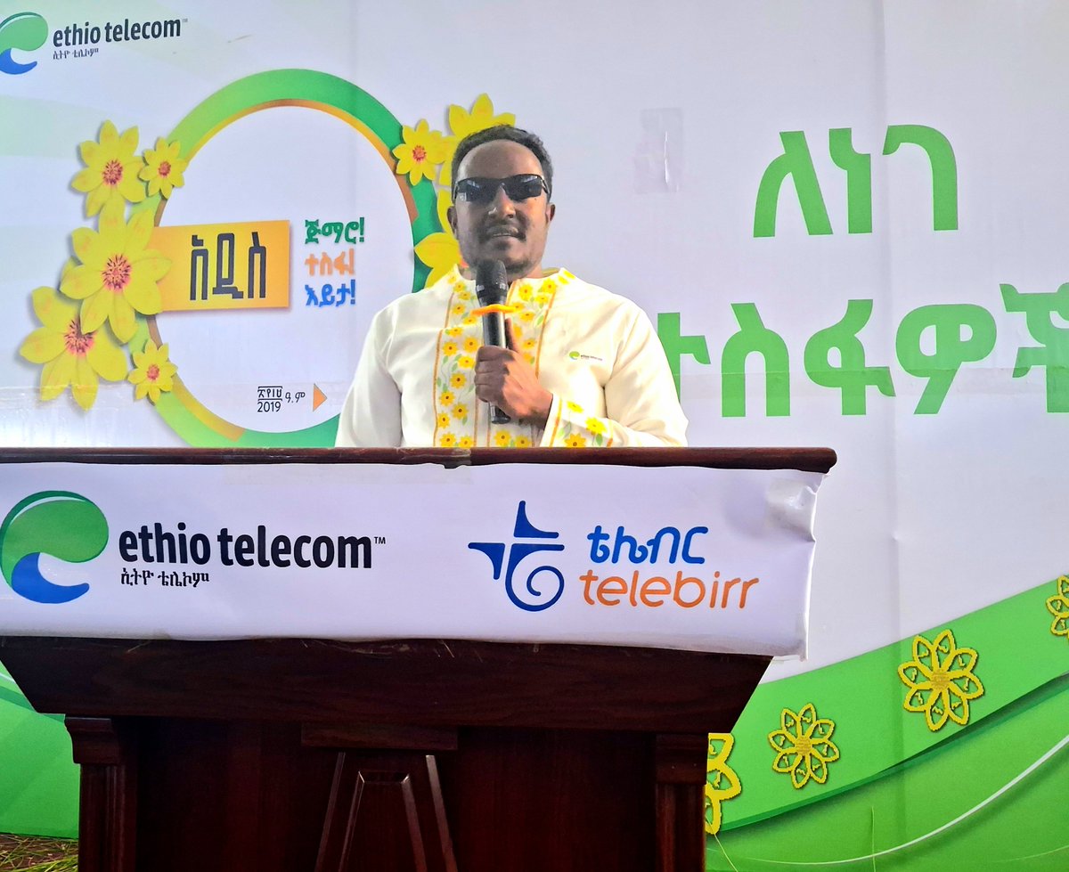 nshewacommun's tweet photo. በኢትዮ ቴሌኮም የማዕከላዊ ሰሜን ሪጅን "የነገ ተስፋዎች" በሚል መሪ ሀሳብ በሰሜን ሸዋና ደብረ ብርሃን ከተማ ለሚማሩና የኢኮኖሚ ችግር ላለባቸው ተማሪዎች 4ሺ 280 ደርዘን ደብተር ድጋፍ አደረገ።

ይህም በገንዘብ ሲተመን 5 ነጥብ 1 ሚሊዮን ብር ነው። https://t.co/D5Owz2HWFH