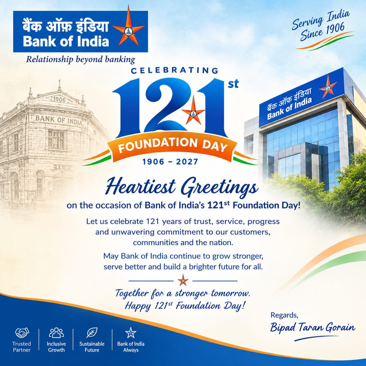 TanmoyDas007's tweet photo. @sanjaybpi #BOI4NationSince1906
#FBOIOA https://t.co/JW4UWdbK42