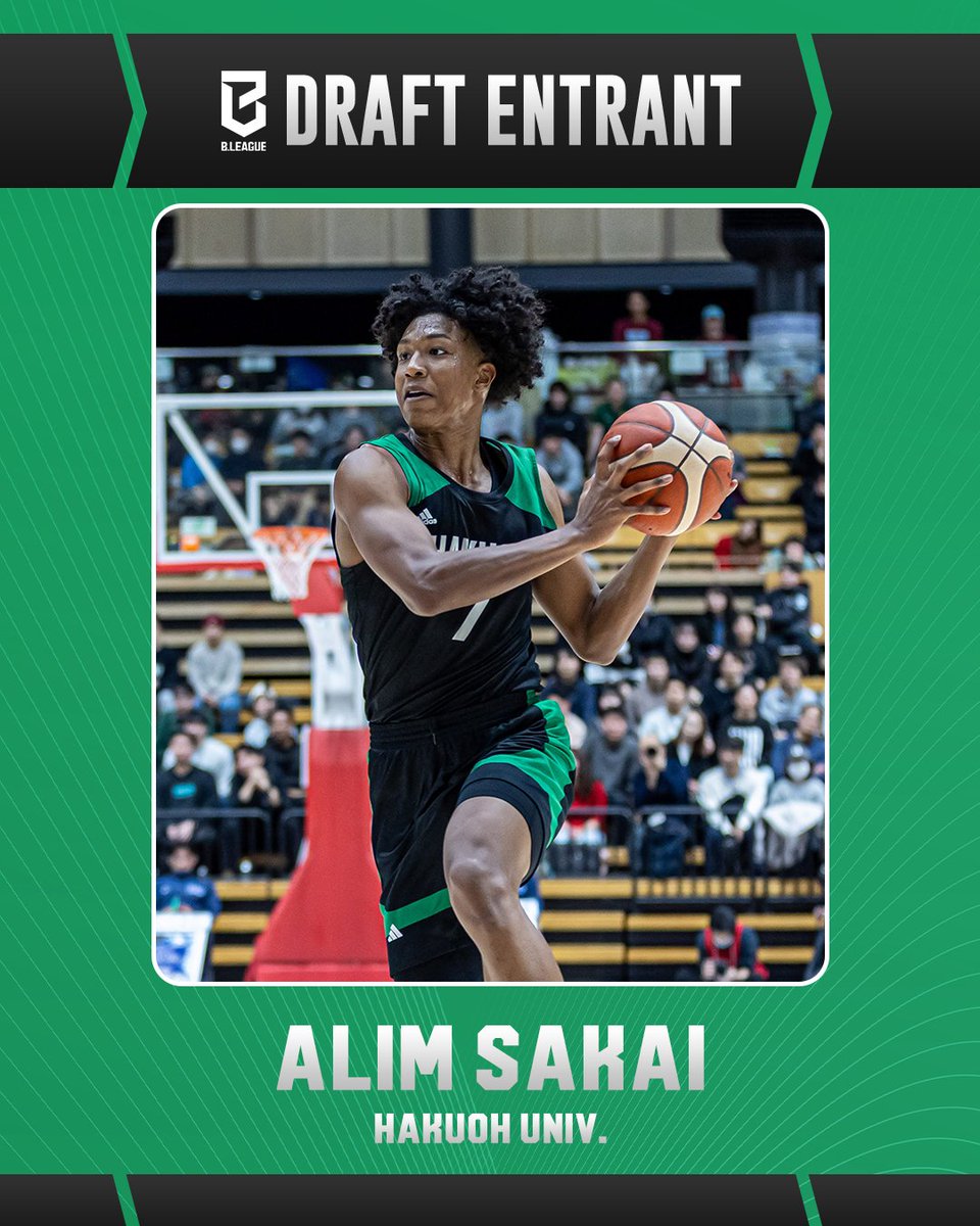 CSPark_JP's tweet photo. 🚨ドラフトエントリー🚨

🏀B.LEAGUE DRAFT 2027
境 アリーム（白鷗大学4年／PF•C／198cm／開志国際高）
@sakai_alim @hakuoh_soldiers

#代表経験豊富なビッグマン
#大学バスケのスーパーダンカー
#Bリーグドラフト #Bリーグ
#大学バスケ https://t.co/MQSUiVbJQS