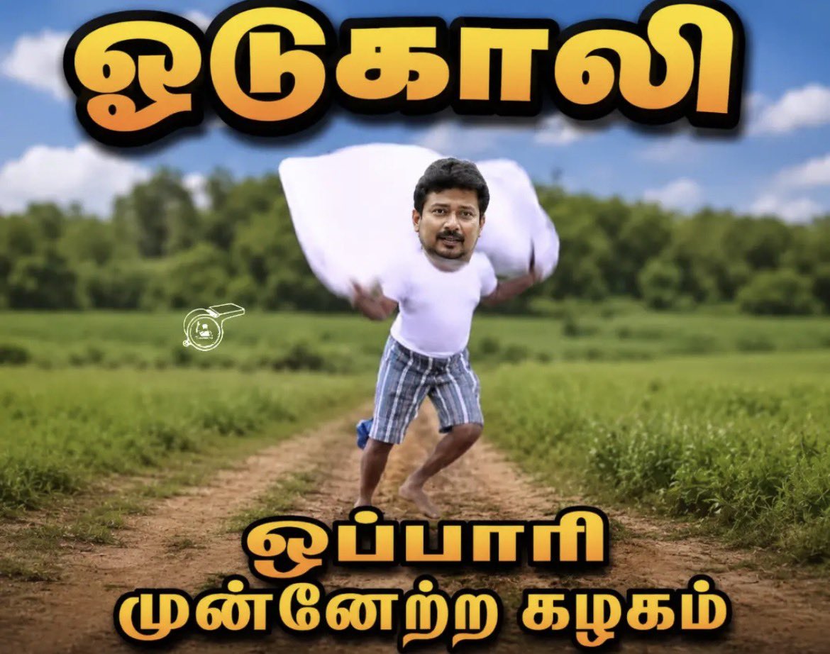 ARAVINDB418037's tweet photo. @JuniorVikatan #DMKRunned🤣 https://t.co/na6t8i1Do9