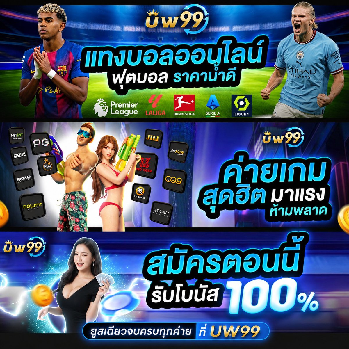 thuw046's tweet photo. 🦉𝟓𝟎 รับ 𝟏𝟎𝟎 เทิร์น 𝑿𝟏 🐦ถอนสูงสุด 𝟓𝟎𝟎
🌳เล่นสล็อต🎰บอล⚽️ได้ทุกค่าย

โปรแรง🔥
🎀โบนัสคาสิโน 50% บาคาร่า♠️,ไก่ชน🐓
🎉โบนัสสูงสุด 1,000 บาท
➡️ฝากขั้นต่ำ 500 บาท

⭐สมัคร : https://t.co/Z1bckQUfLU

#โปรทุนน��อย #เว็บตรง #สล็อต #บาคาร่า #50รับ100 #PL #เครดิตฟรี𝟏𝟎𝟎 https://t.co/VKISuKkdEN