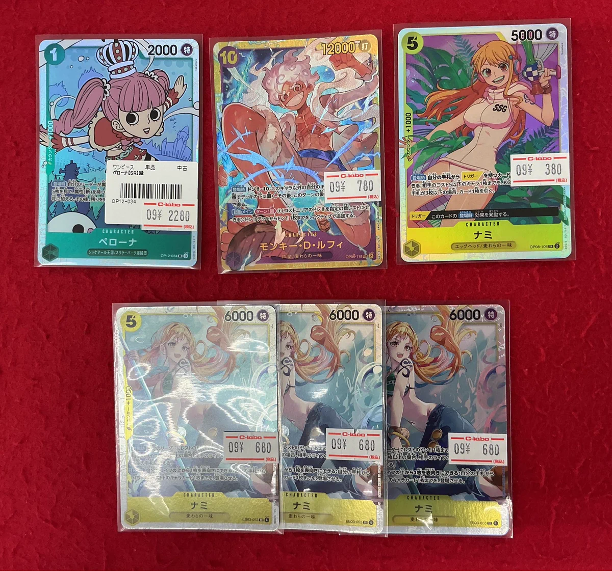 カードラボ浜松店 ポケカ❗️遊戯王❗️ホロカ❗️全力買取中❗️ on X