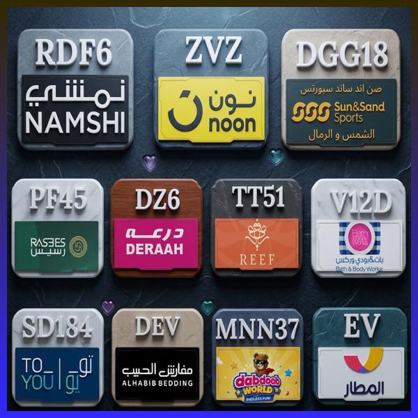 Crush_Your_Job's tweet photo. خصم مضاعف|نون  نمشي، 
📌 احفظ هذه التغريدة للرجوع إليها وقت التسوق!
كود و كوبون خصم لـ المطار، باث اند بودي، الشمس و الرمال، ريف للعطور، درعه، درعا، رسيس، دبدوب، مفارش الحبيب، تويو تو يو، وصن سن ساند والرمال.
lkJ https://t.co/mJOCJPlmyW
