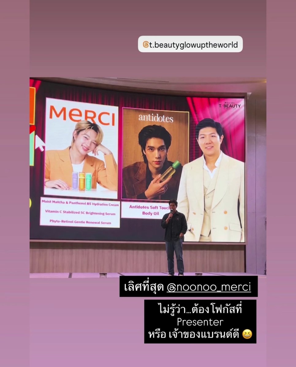_newfolders's tweet photo. BA ทั้ง 2 แบรนด์ของคุณนู่คือเริ่ดจริง ขอให้แบรนด์ดัง ๆ ปัง ๆ ขึ้นไปอีกเรื่อย ๆ เลยนะคะ 😊 https://t.co/TLVtxwtQIY