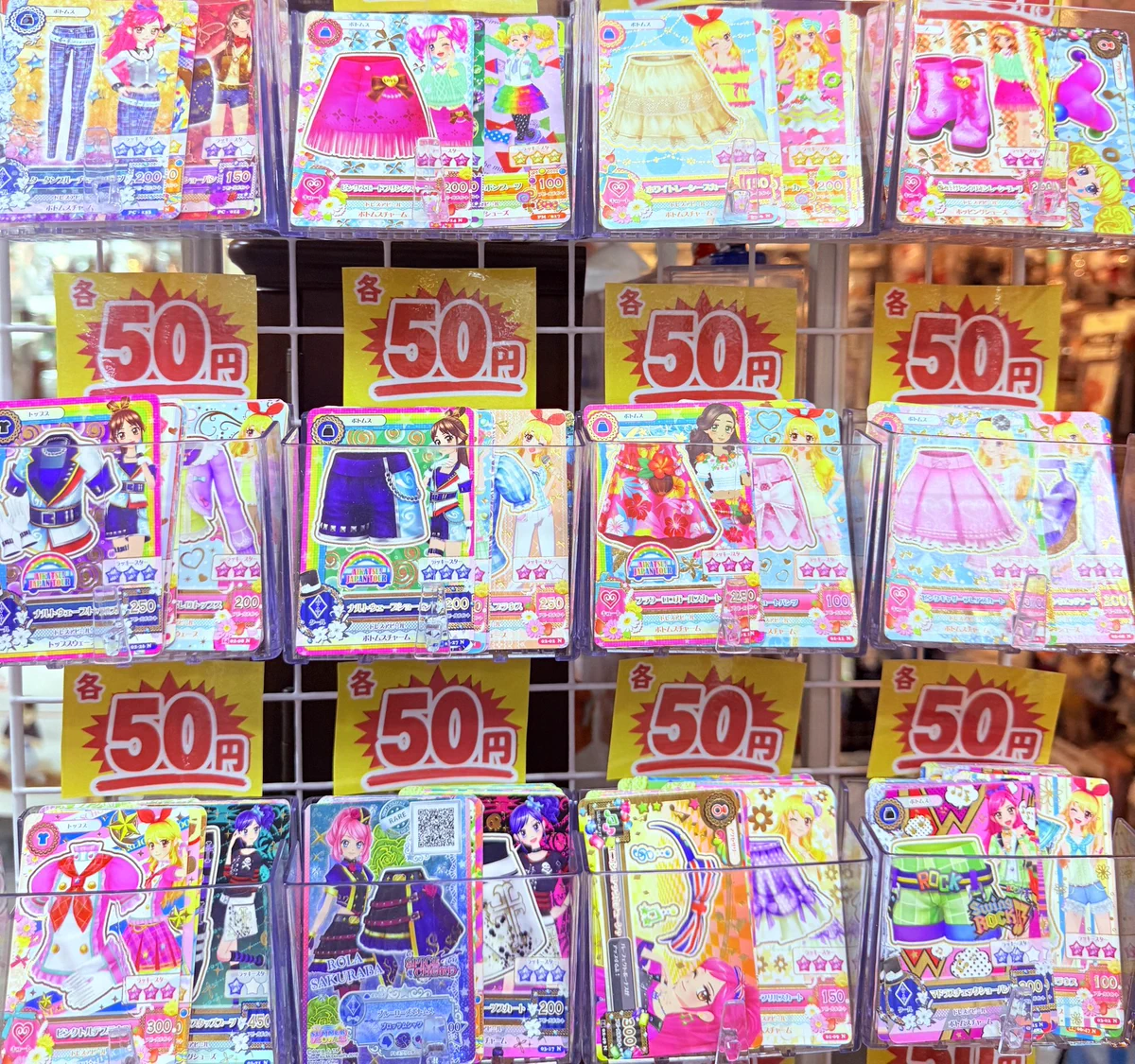 アニメグッズ ホビー とれおふ 奈良店 on X: 