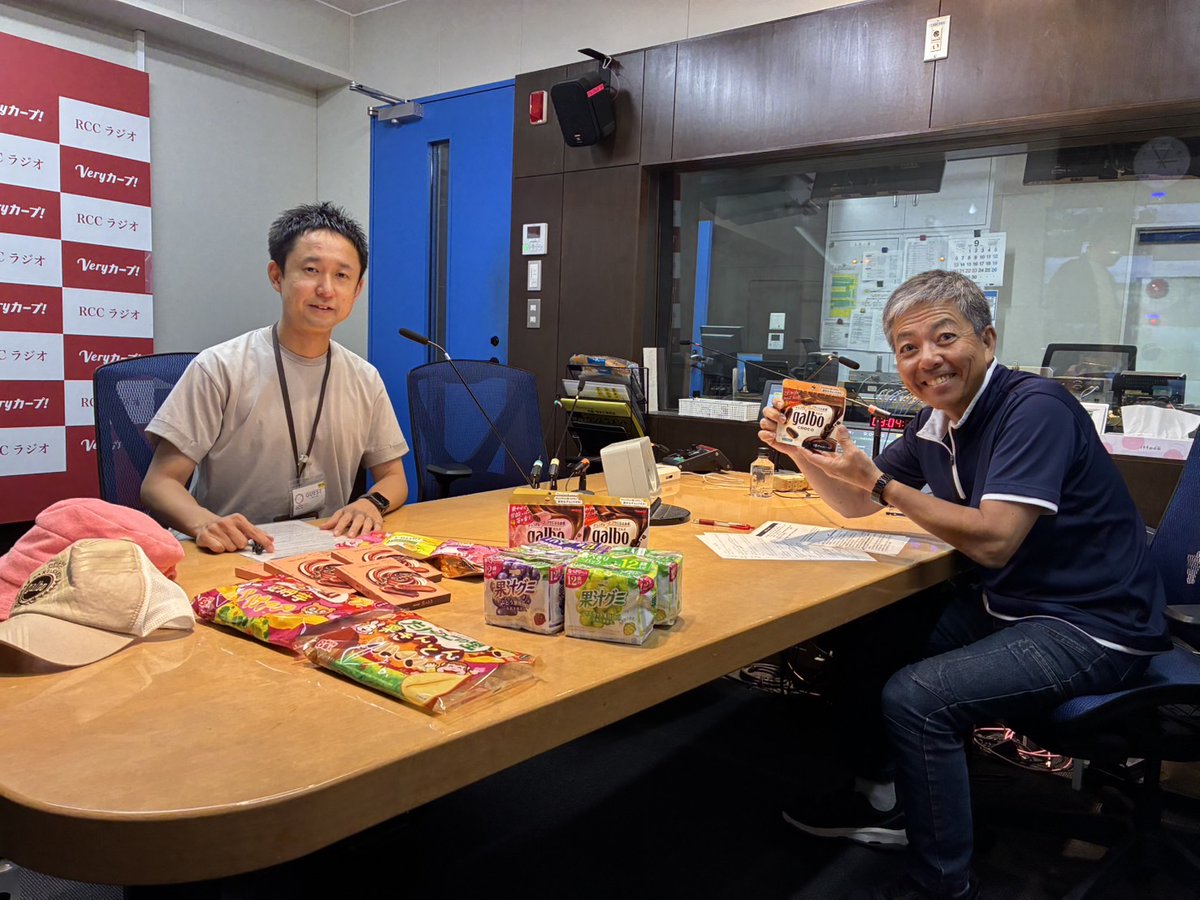 rcc_ohayo's tweet photo. 9/8の「おはようフォーカス」は…

「番組イチオシ明治ガルボ誕生秘話」お話しを明治西日本支社の末平義和さんにお聞きします。

#rccradio #RCCラジオ #おはようラジオ https://t.co/4PQAKgaQC3