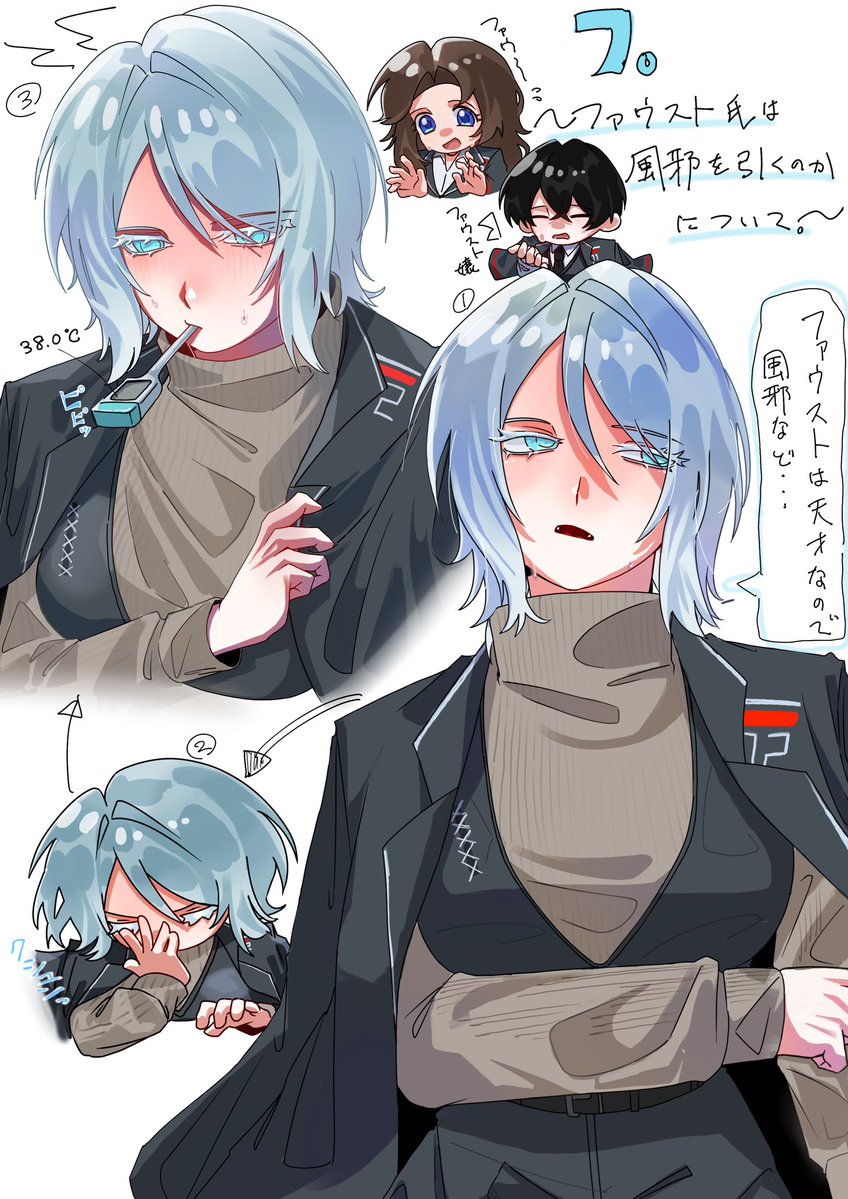 Taaaaaas1222's tweet photo. 流行りに乗って人気順を再掲～！ https://t.co/04Ot8raGKC