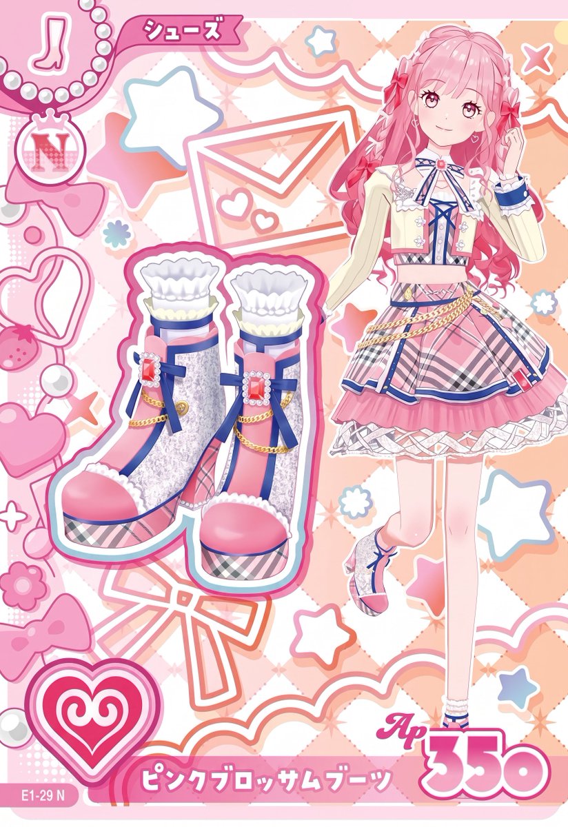 pinkyprcjt's tweet photo. 01 - Mieru Himeno Cards - Pink Blossom Coord https://t.co/8GHBS8rktr