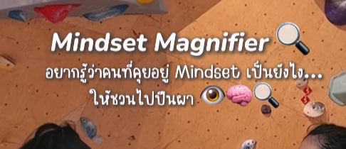 JigzErotang's tweet photo. https://t.co/5hmTyM3uXC