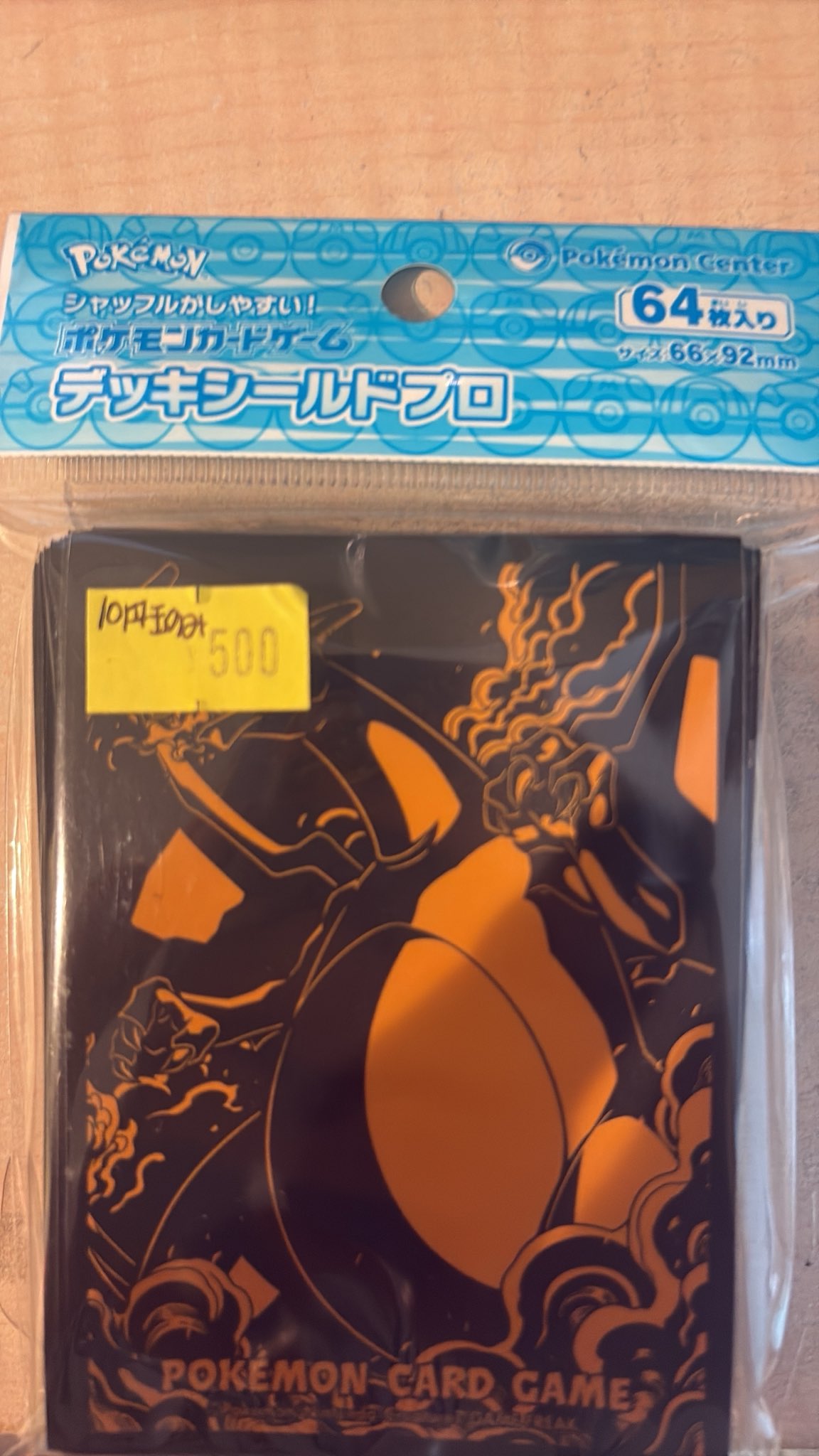 カードショップすけきよ@レトロ特化旧裏ポケモンカード販売買取 on X