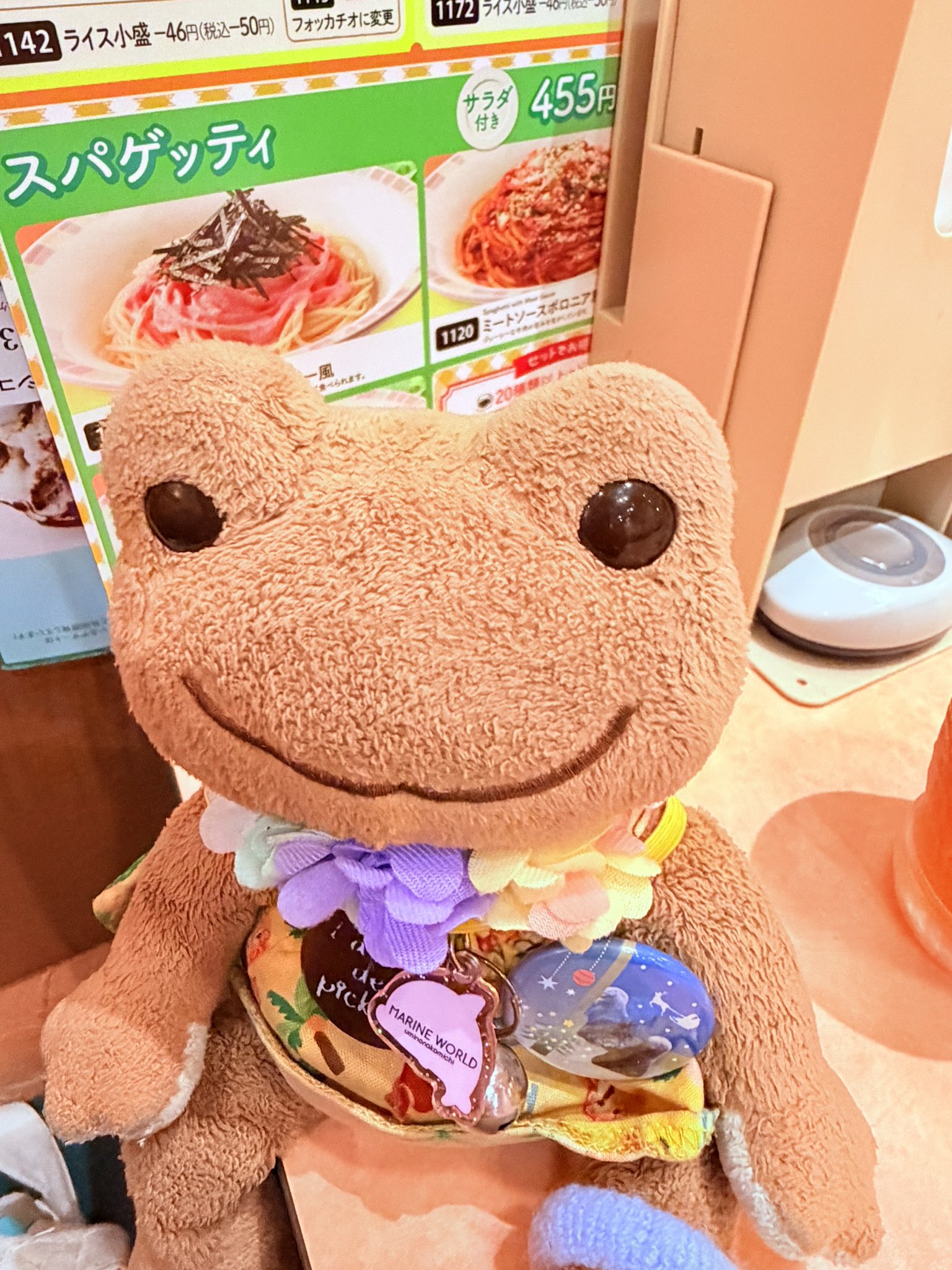 りらこ on X: 