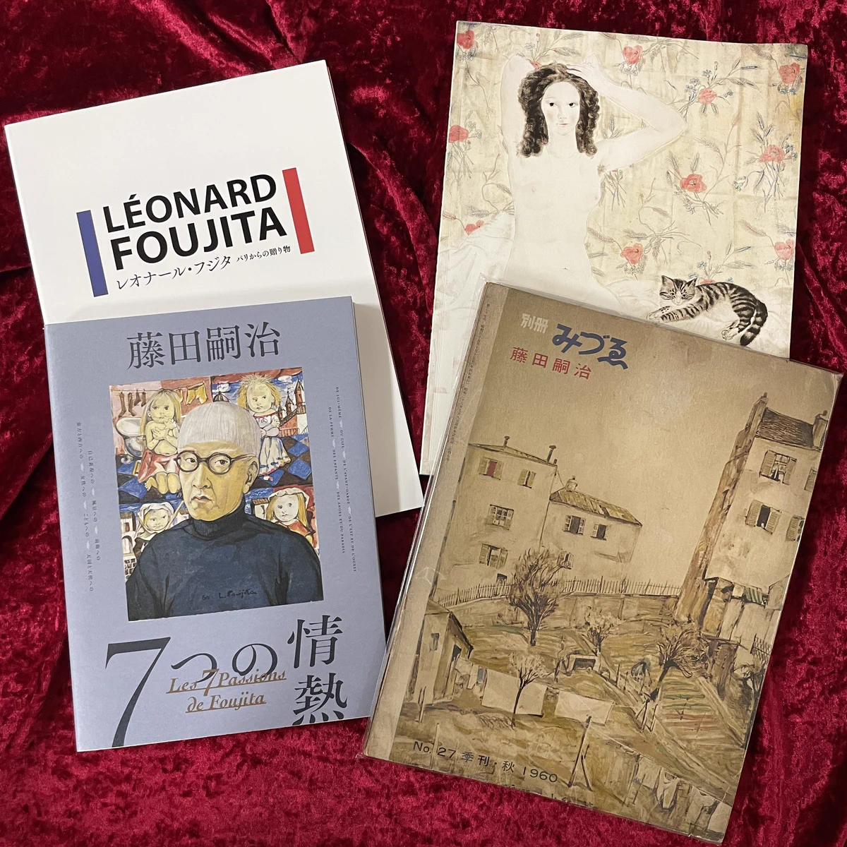 幻想系古本屋 古書ドリス on X: 