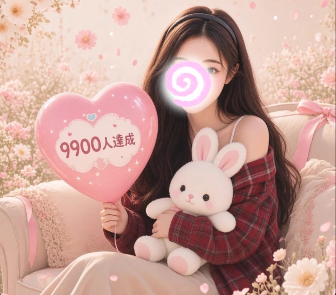 ぴょん（・×・💗） on X: 