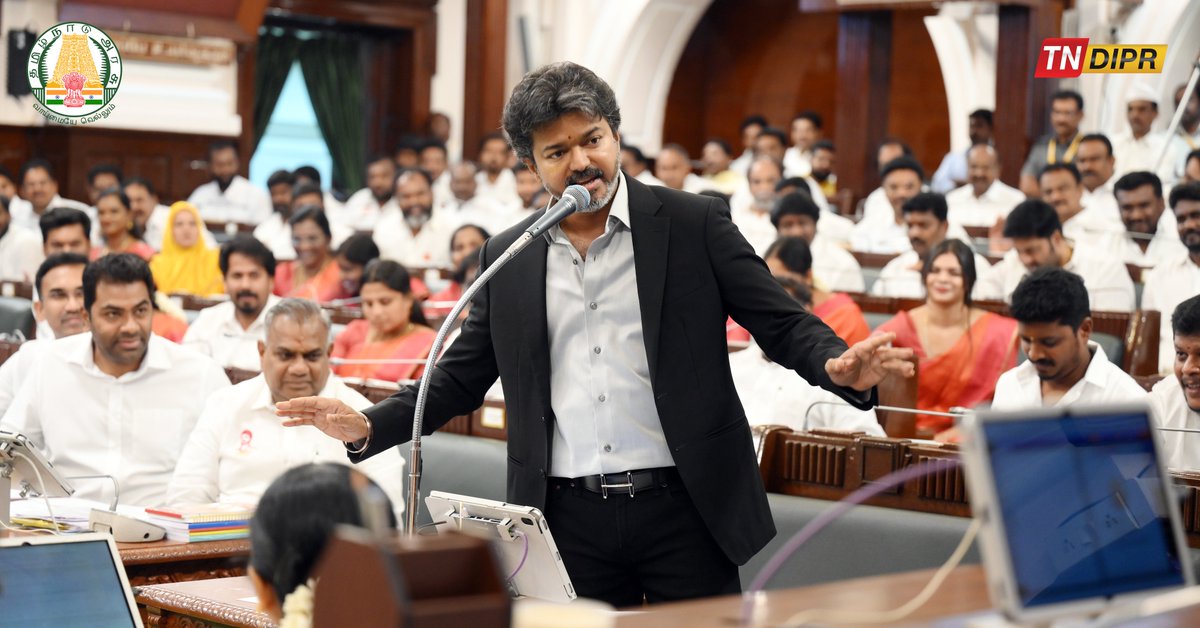TNDIPRNEWS's tweet photo. மாண்புமிகு தமிழ்நாடு முதலமைச்சர் திரு.ச.ஜோசப் விஜய் அவர்கள் இன்று (7.9.2026) தமிழ்நாடு சட்டமன்றப் பேரவையில், 2026-2027 ஆம் ஆண்டிற்கான காவல்துறை, தீயணைப்பு மற்றும் மீட்புப் பணிகள் துறை மானியக் கோரிக்கைகள் மீதான விவாதத்திற்குப் பதிலளித்து உரையாற்றினார்.

#CMJosephVijay | #TNDIPR | #TNBudget2026_27 |
@TVKVijayHQ | @imrajmohan |