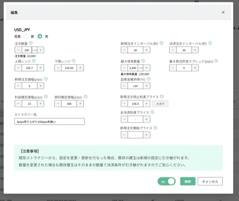 Hiroお取引 3点まとめ売り ひろぴー on X: 