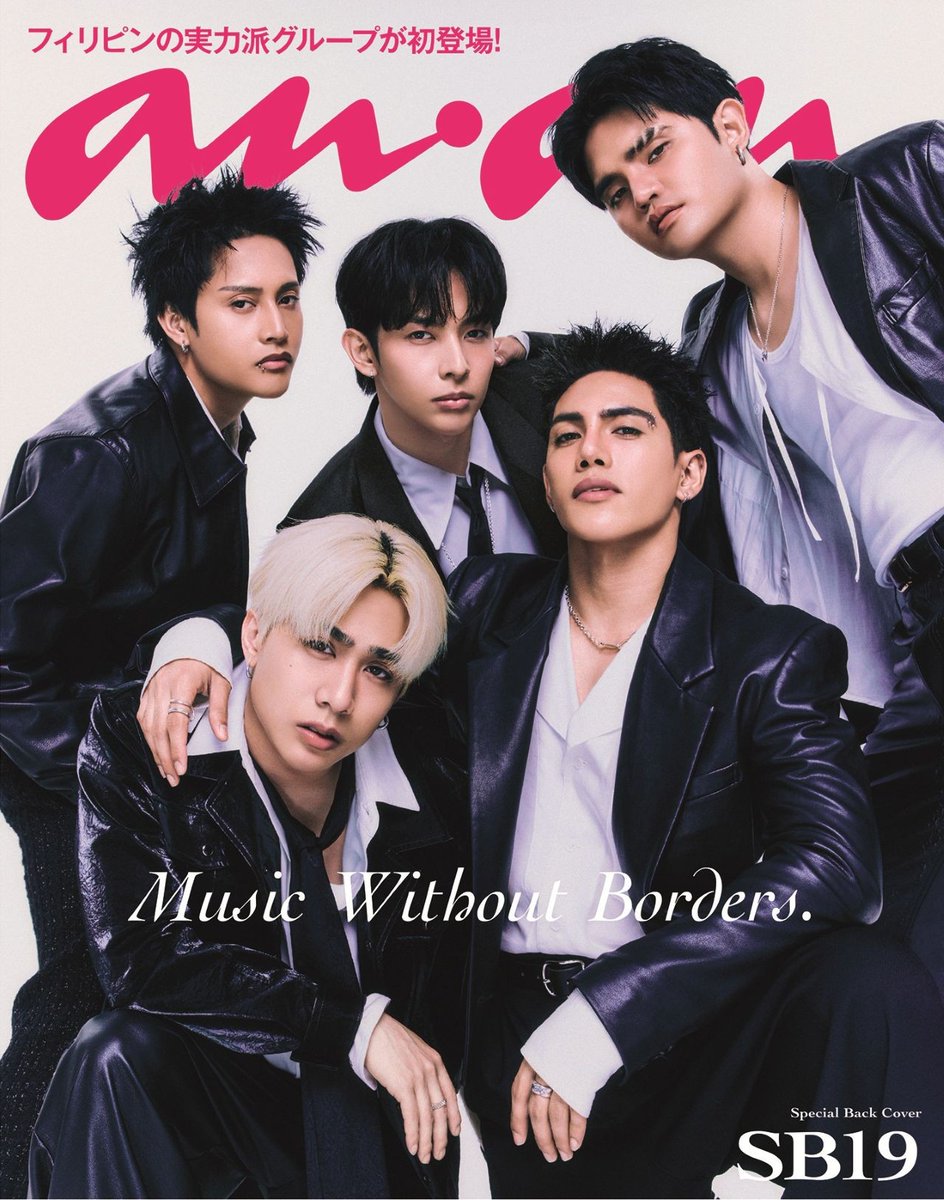 oricon's tweet photo. 中島健人と「サマソニ」コラボで話題🌹
フィリピン国民的グループ・SB19『anan』登場　
https://t.co/09PHHl44EK
⠀
“P-POP”の波を世界に広げる5人組
メンバー自己紹介、好きな日本文化など語る https://t.co/dMVmFrvuHP