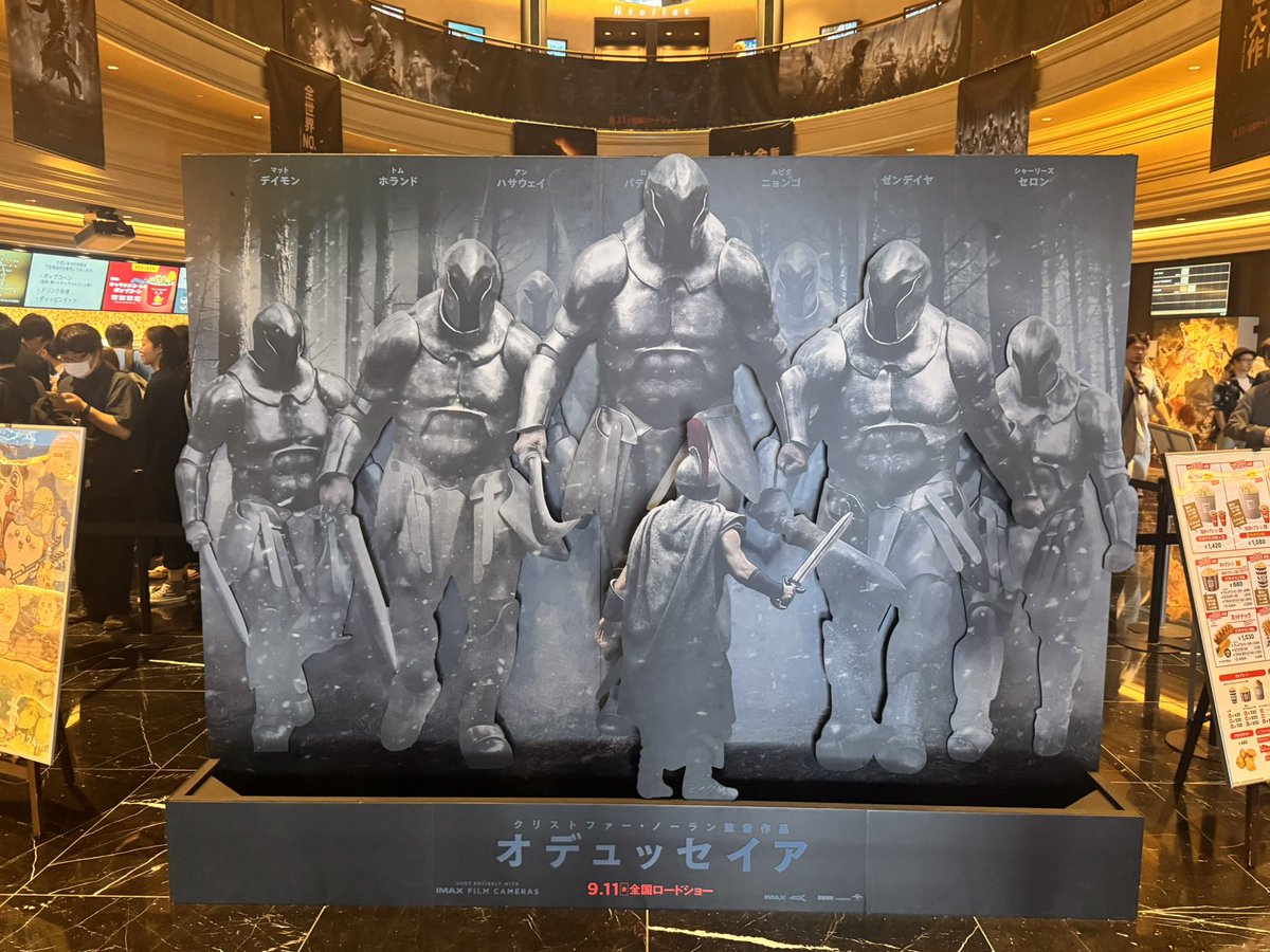 IZd_0109's tweet photo. 他の映画で予告が流れる度に観たいと思わされていた作品のひとつ
全編IMAXカメラでの撮影ということで常時1.43:1ということで常に大迫力だった🎥
トロイア戦争でのオデュッセウスの苦悩、そして彼の帰りを待つ家族や仲間の思いに共感した
お気に入りのシーンはラストの🐕
#IMAXで体感せよ
@IMAX_JAPAN https://t.co/iuN6IqwCAh