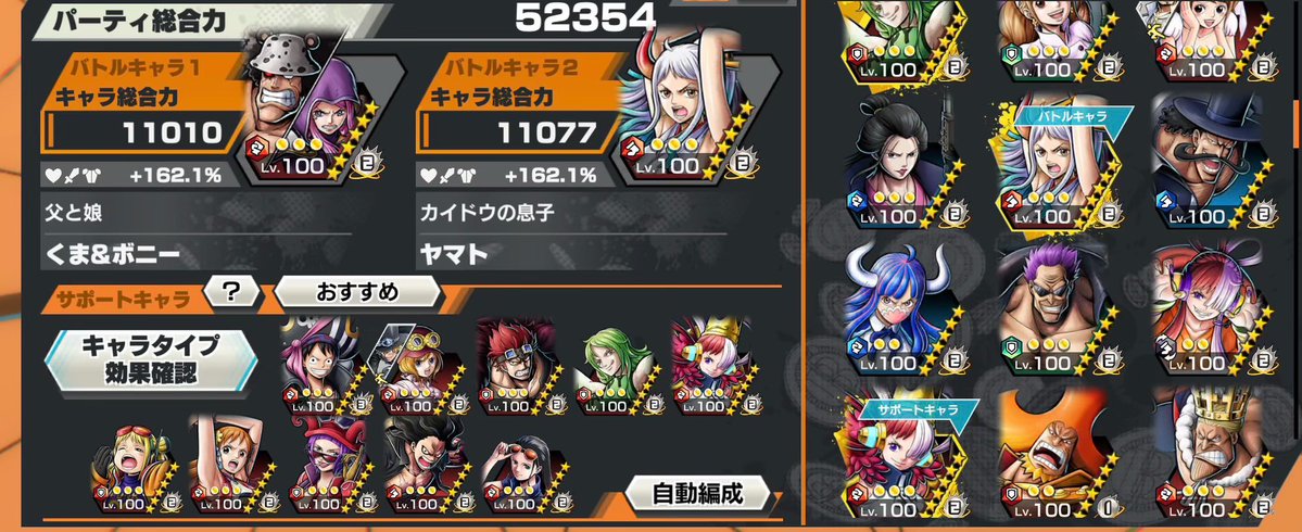 e2LOcbLiGH3241's tweet photo. バウンティ
PayPayのみ。先払いのみ。
1K~2K
提案があればDMまで！
 #バウンティ  #バウンティ販売  #バウンティ垢 https://t.co/MkHSbqt8Nf