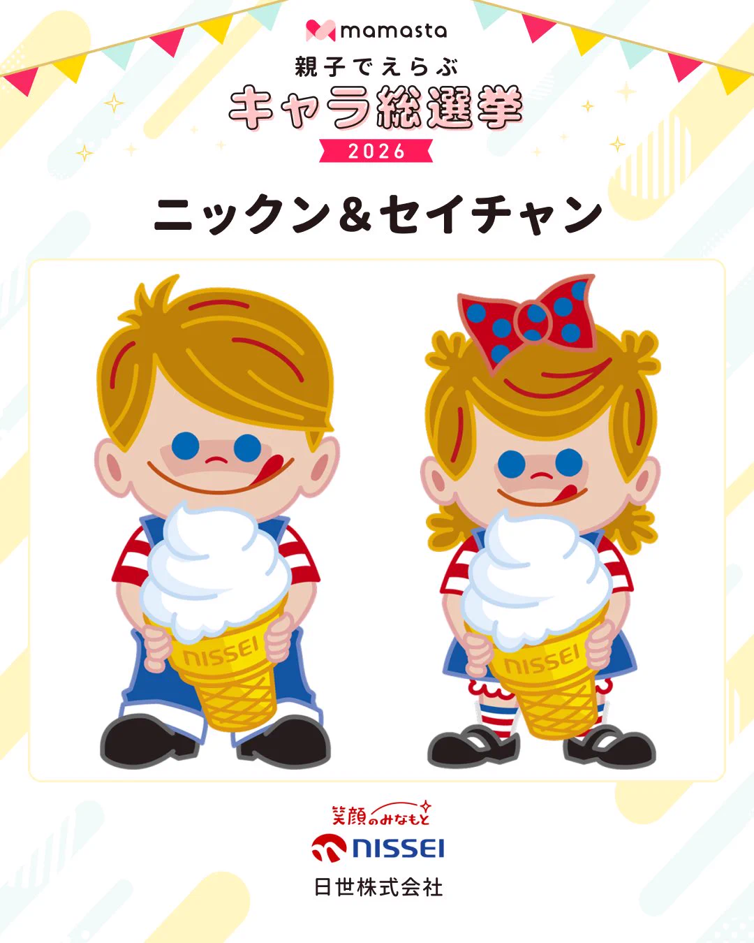 HRlC2_0boAIllg-?format=webp&