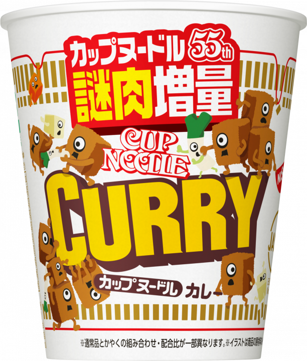 ディスプレイ用 マンUカップ麺 日本混ぜ麺協会 on X: