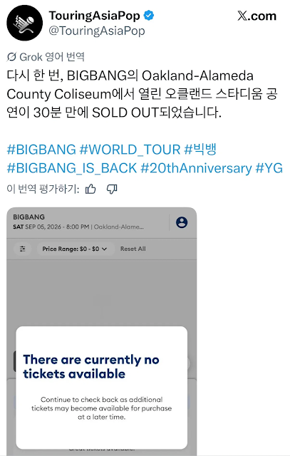 pannchoa's tweet photo. BigBang fills up the entire Oakland stadium with no English songs and no western promotions
https://t.co/TDUuNQLph2 https://t.co/qRAbo1wfWv