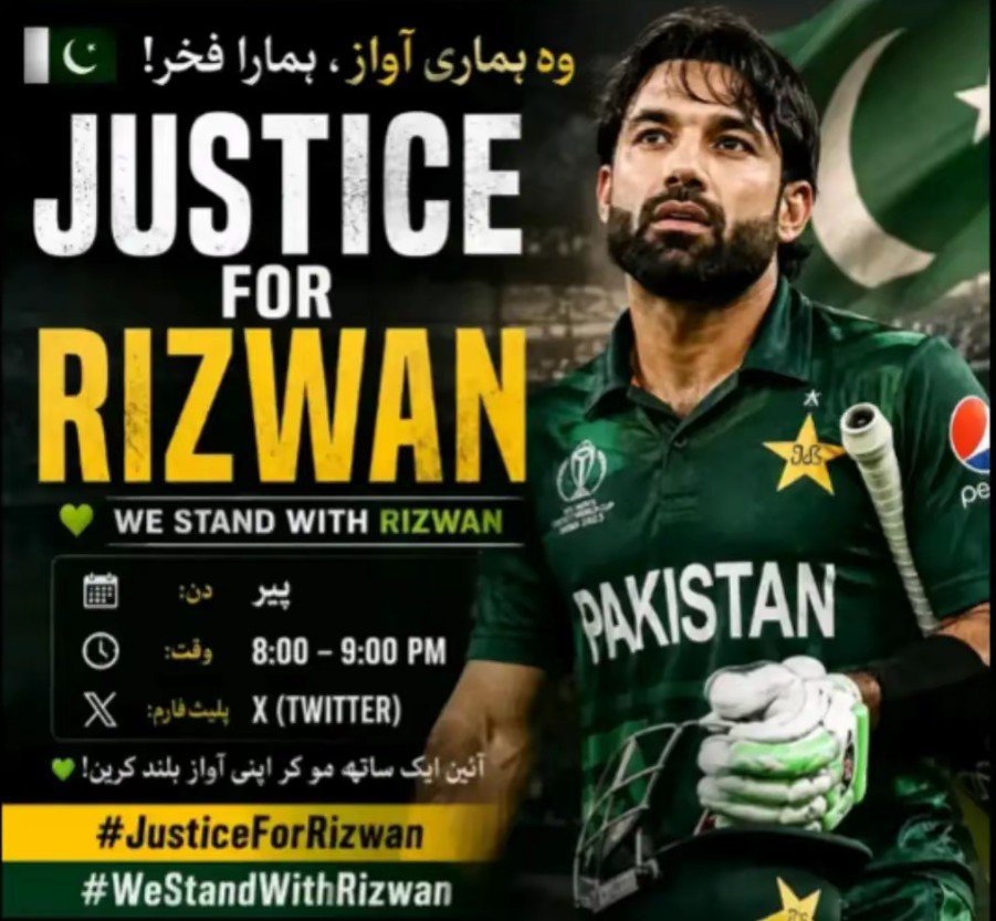 RizwanFans69's tweet photo. #justiceforrizwan
#westandwithrizwan
monday. 
time 8:00_9:00
x (tiwitter) https://t.co/ZqiRRfpKcI