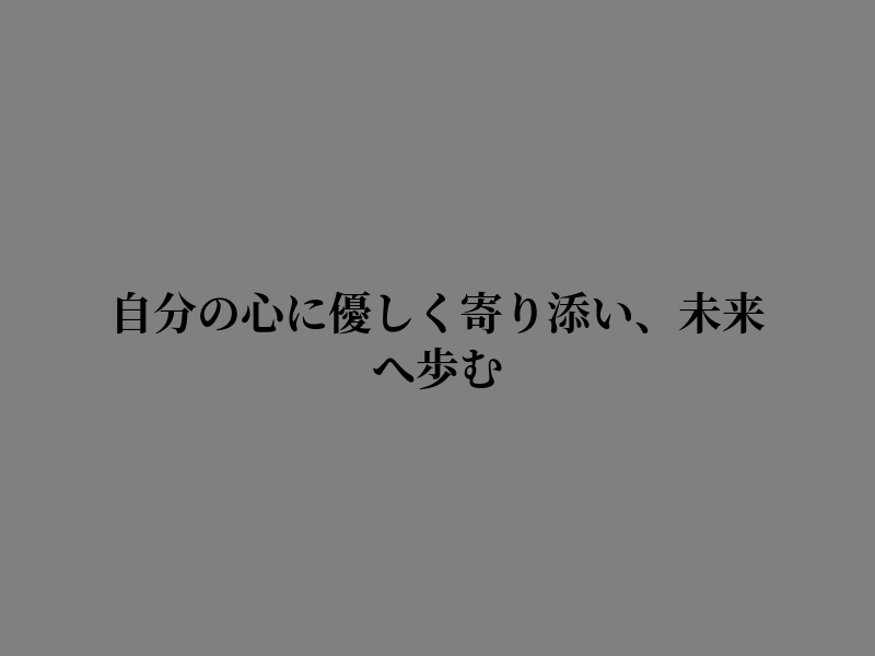 KP_daPrince's tweet photo. 前へ進めば前へ進む https://t.co/A3YTZM2D2X