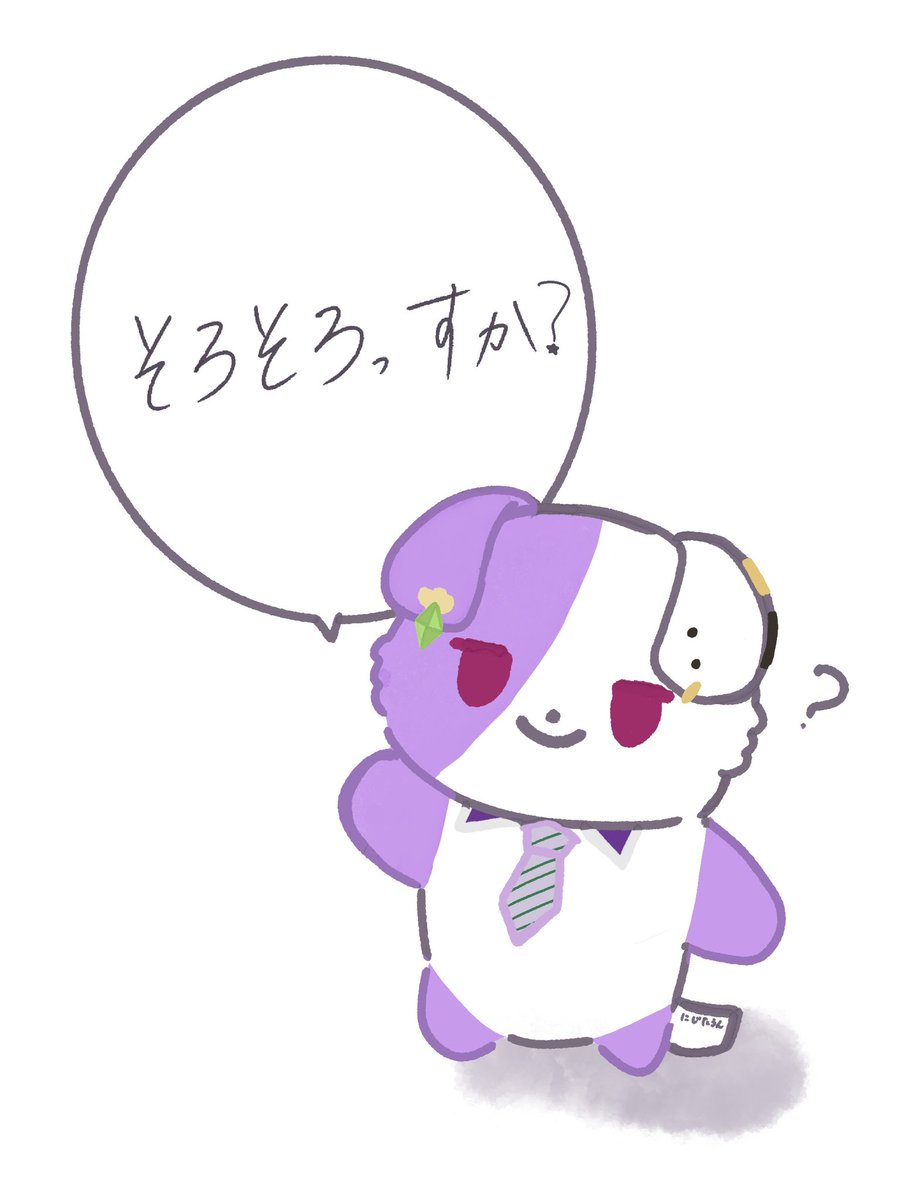asa_0714's tweet photo. ふわたうん
いよいよ今日だね https://t.co/258kW0b46w