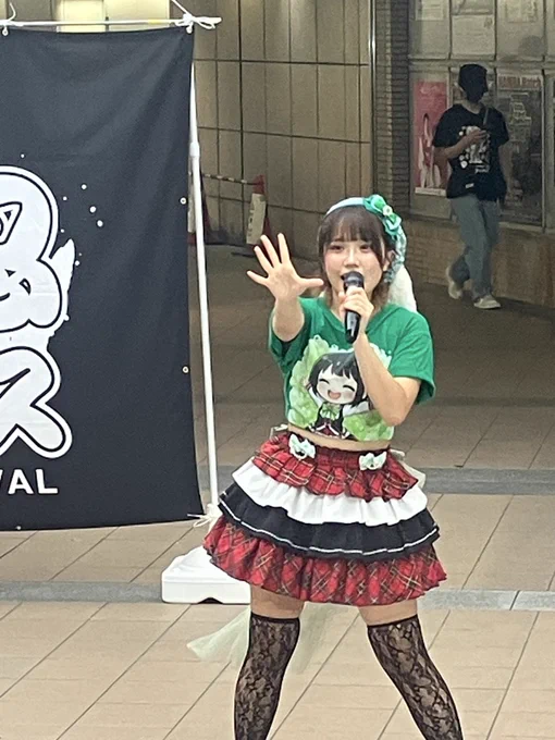 aya　ぬい　衣装　緑 HRlDzdObIAAI1br?format=webp&