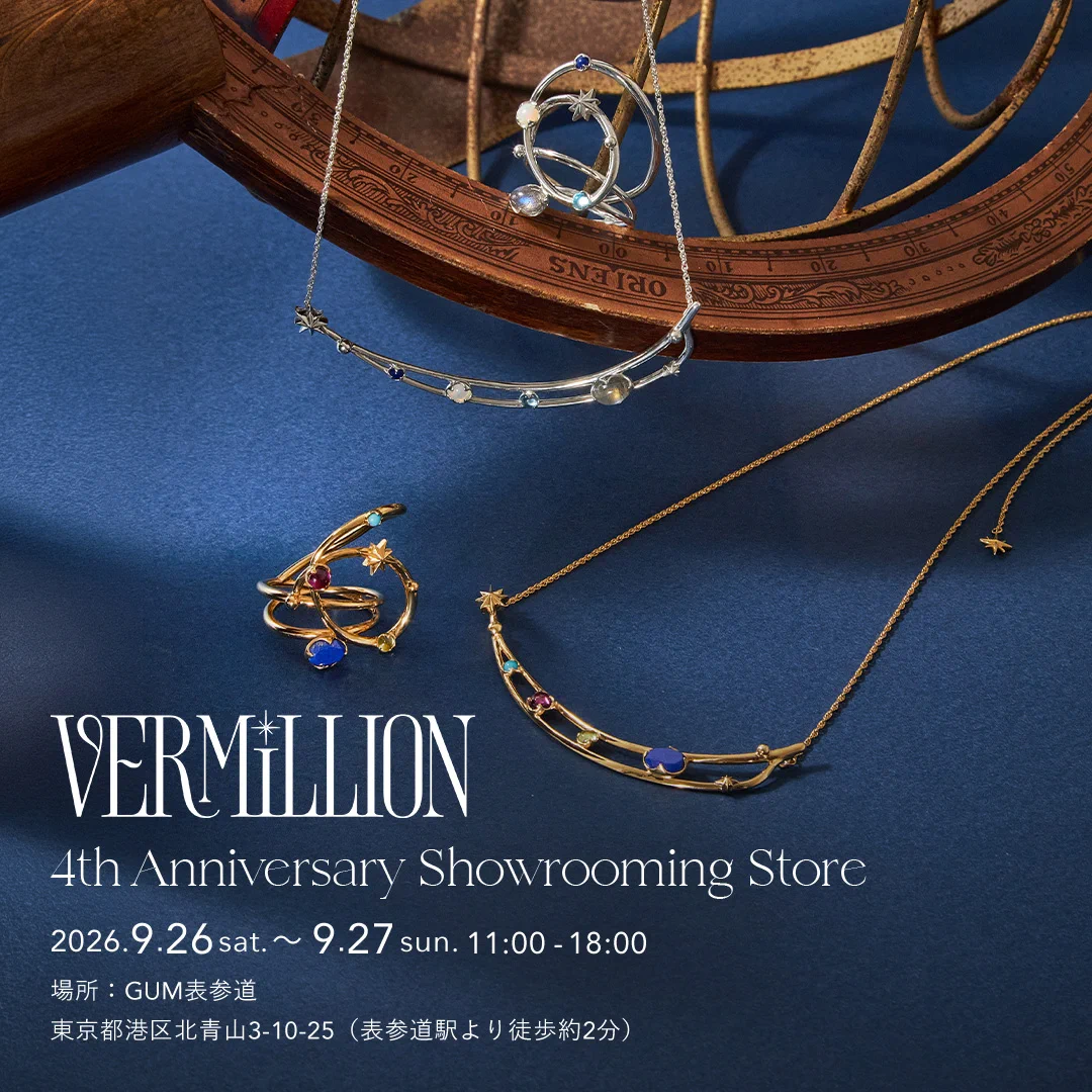 VERMILLION/ヴァーミリオン (@vermillion0907) / X